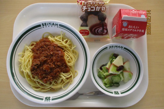 2025.02.14（金）