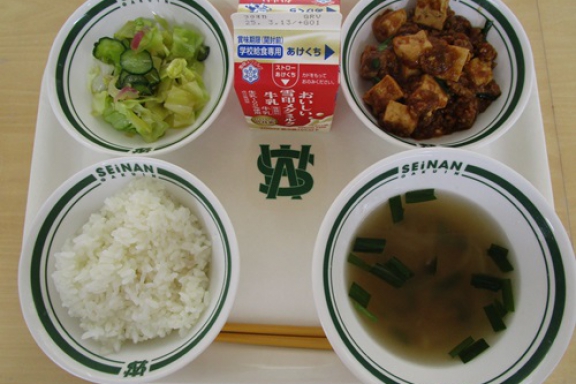 2025.02.28（金）
