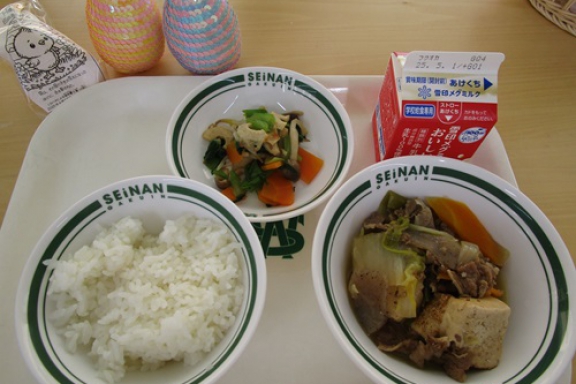 2025.04.18（金）