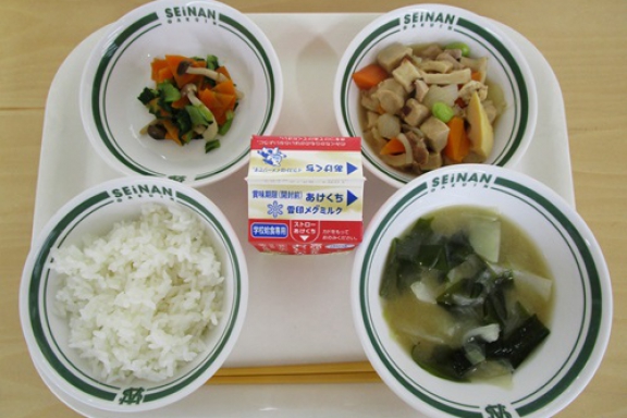 2025.09.12（金）