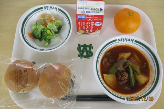 2025.12.05（金）