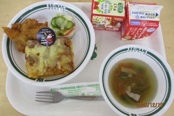 2025.12.19（金）
