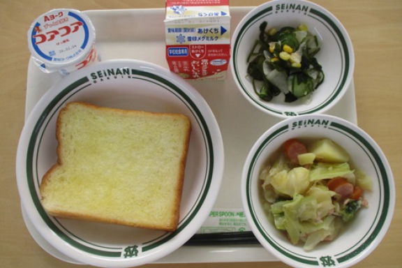 2026.01.21（水）