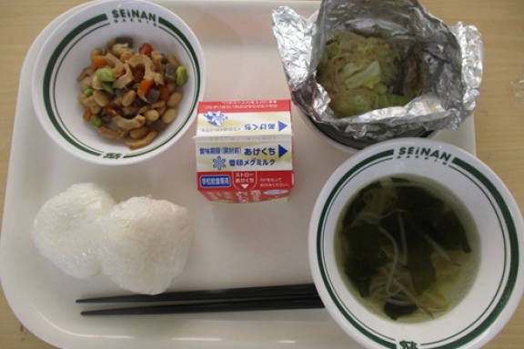 2026.02.19（木）