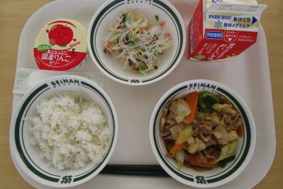 2026.06.09（火）