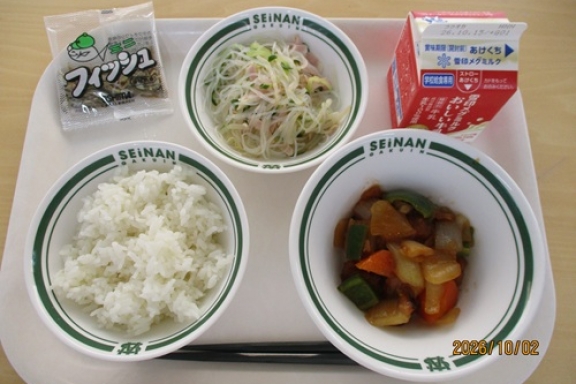2026.10.02（金）