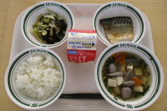 水曜日