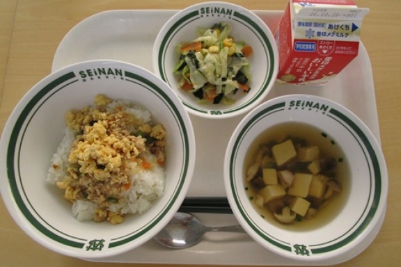 木曜日