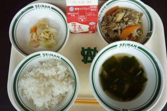 2019.06.14（金）